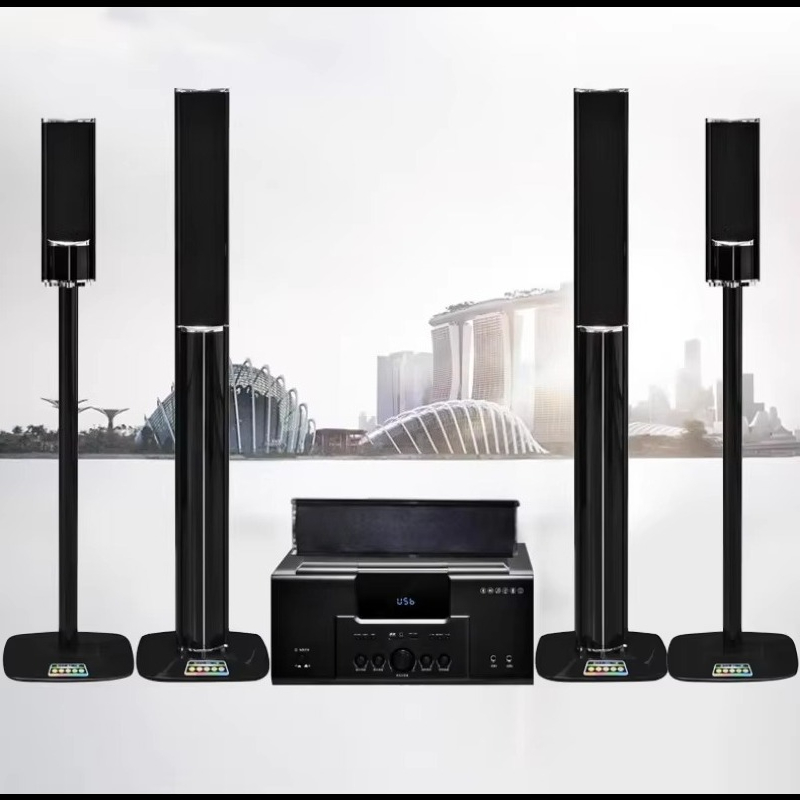 Home Cinema Kit - نظام مكبرات صوت منزلي للسينما المنزلية