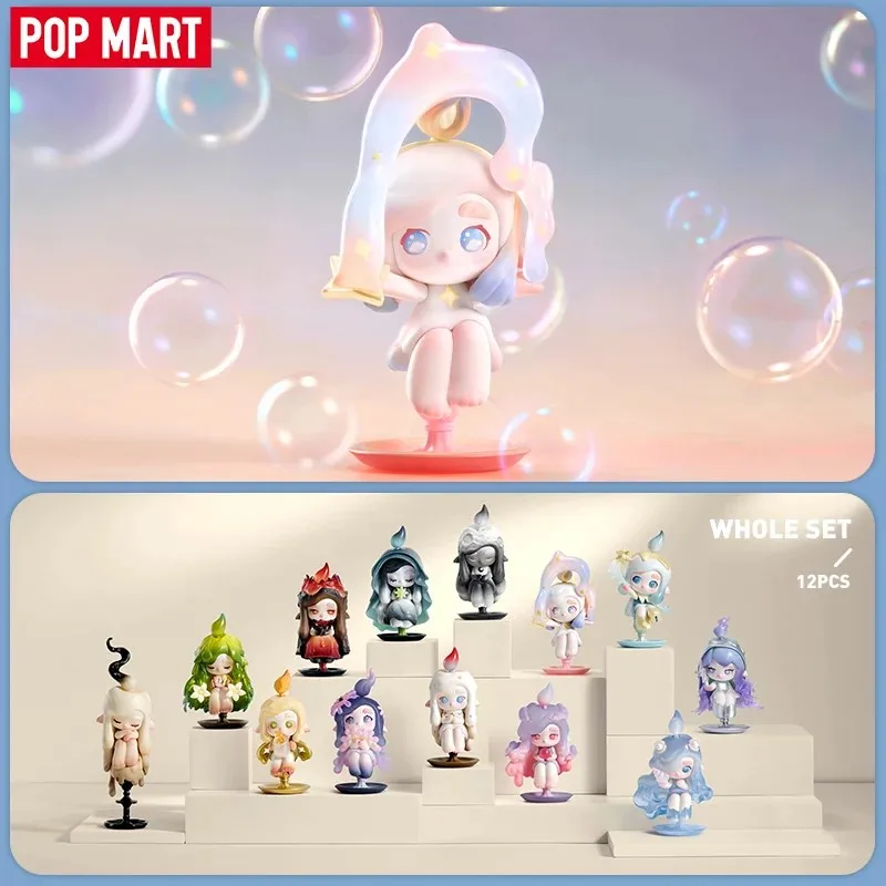 POP MART CHAKA سلسلة Light Spr - مراجعة Home Cinema Lighting وسعره