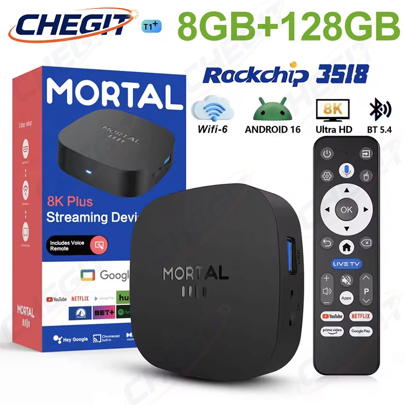 جهاز تلفاز ذكي T1+ الجديد لعام - مراجعة Home Cinema Kit وسعره