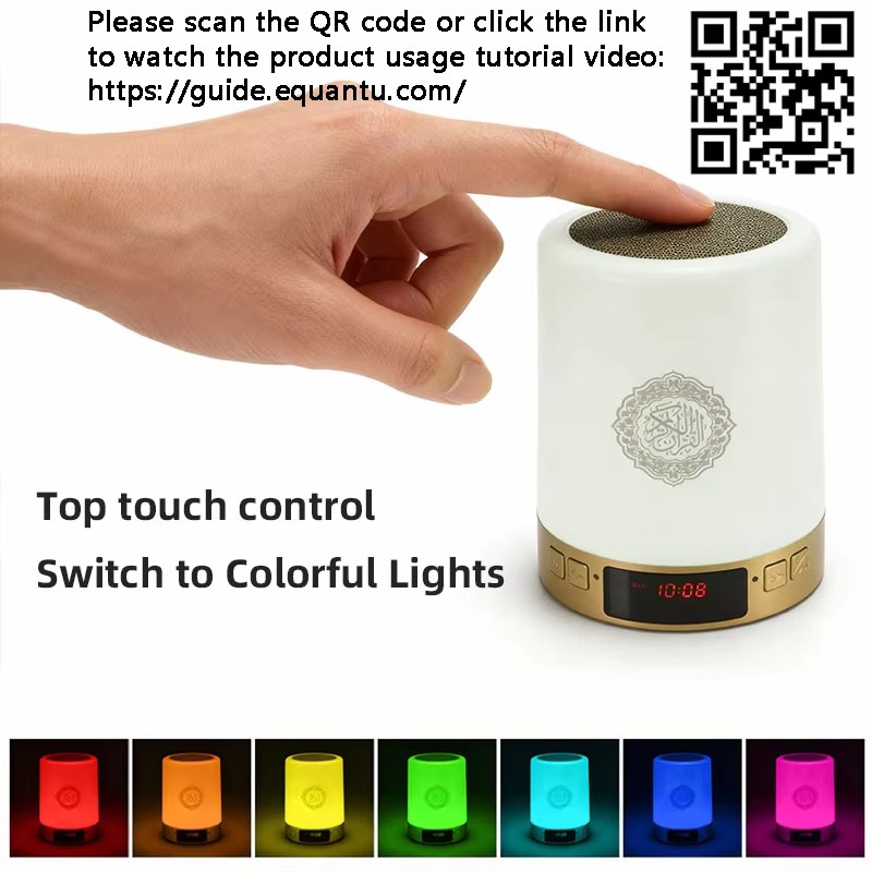 مصباح ليلي إسلامي مع ساعة أذان - مراجعة Home Cinema Kit وسعره