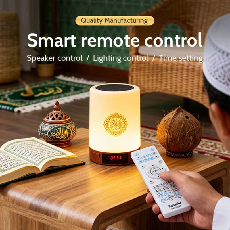 مصباح ليلي إسلامي مع ساعة أذان - مراجعة Home Cinema Kit وسعره