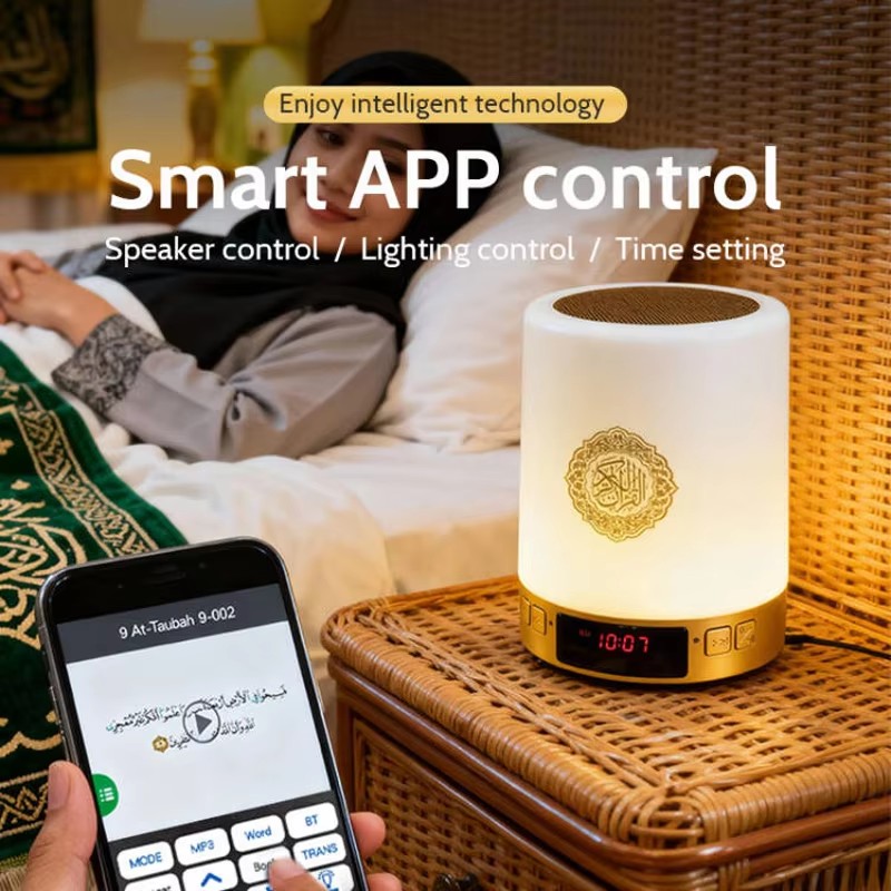 مصباح ليلي إسلامي مع ساعة أذان - مراجعة Home Cinema Kit وسعره