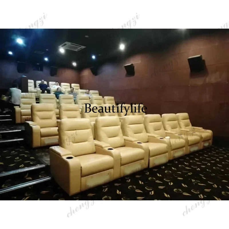 طقم أريكة جلدية A49 مع مقاعد ك - مراجعة Home Cinema Recliners وسعره