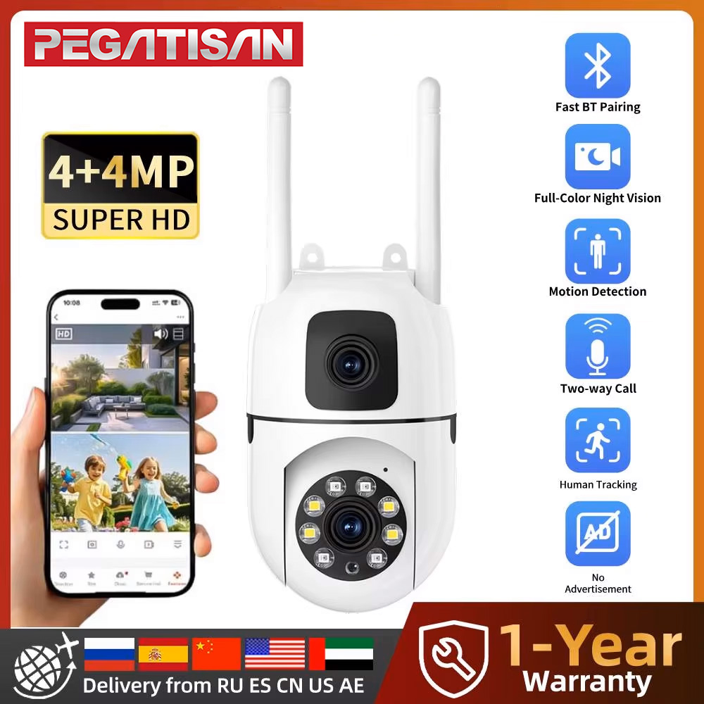 كاميرا مراقبة خارجية واي فاي ب - مراجعة Home Cinema Outdoor وسعره