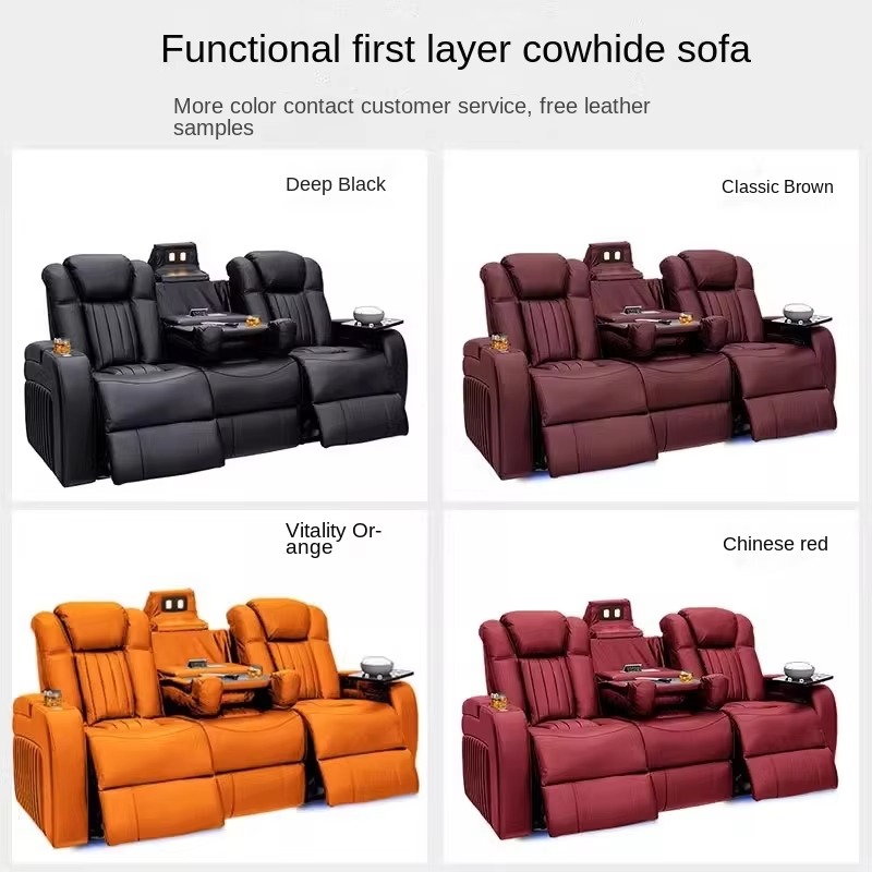 طقم أريكة جلدية قابلة للإمالة  - مراجعة Home Cinema Recliners وسعره